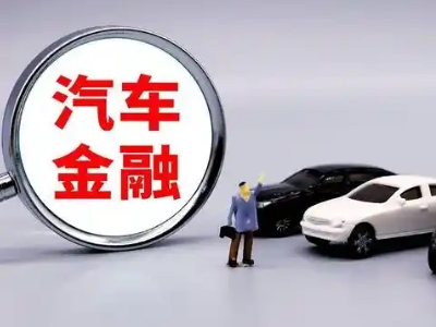 滨州押车贷款不是本人可以么?