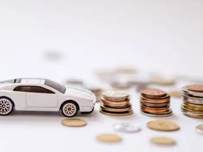 关于滨州正规车贷办理不能忽视的几个问题