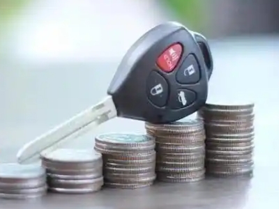 滨州汽车抵押贷款需要些什么条件?