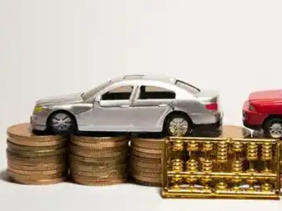 如何办理滨州正规车贷，滨州车辆抵押贷款申请流程和条件介绍