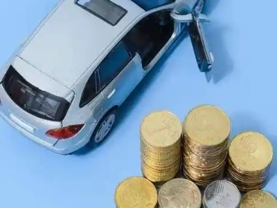 滨州车辆抵押贷款的产品对比和选择解析